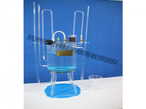 流體力學(xué)實(shí)驗裝置：流體靜力學(xué)實(shí)驗儀